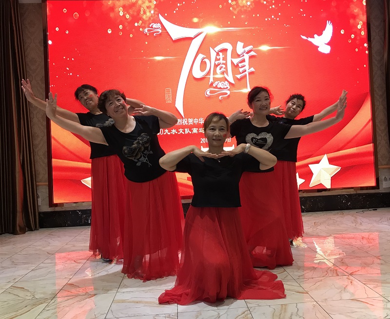 1569740006351338.jpg 舞蹈《我的九寨》800.jpg